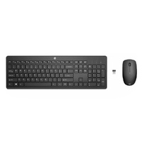 HP Wireless Mouse and Keyboard Combo 235 Comfortable and Long-lasting batteries