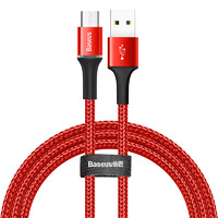 Phone Cable Baseus Halo data cable USB For Micro USB for Samsung 3A 1m Red