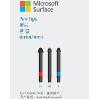 Microsoft Stylus Tip