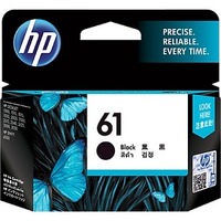 HP 61 Original Inkjet Ink Cartridge - Black Pack - 170 Pages