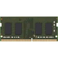 Kingston ValueRAM RAM Module - 8 GB - DDR4-3200/PC4-25600 DDR4 SDRAM - 3200 MHz - CL22 - 1.20 V - Non-ECC - Unbuffered - 260-pin - SoDIMM