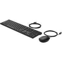 HP 320MK Keyboard & Mouse - USB Cable - USB Cable Mouse - Optical - Compatible with Windows