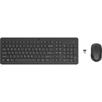HP 150 Keyboard & Mouse - USB Type A Cable - USB Type A Cable Mouse - Compatible with PC