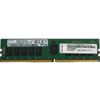 Lenovo RAM Module for Server - 32 GB - DDR4-3200/PC4-25600 TruDDR4 - 3200 MHz Dual-rank Memory - 1.20 V - Registered - 288-pin - DIMM