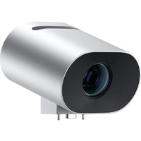 Microsoft Video Conferencing Camera - Platinum - USB Type C - Fixed Focus - 136&deg; Angle - Display Screen