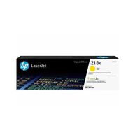 HP 218X Original High Yield Laser Toner Cartridge - Yellow - 1 Each - 2500 pages