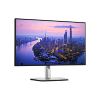 Dell UltraSharp 27 4K Thunderbolt Hub Monitor - U2725QE