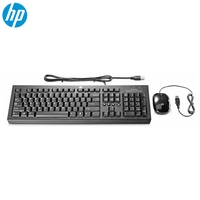 Keyboard and Mouse Combo HP Essential Full-sized Keyboard USB Connection H6L29AA