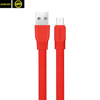 Micro USB Data Charger Cable Cord Joyroom For Android Samsung Fast Charging 1.2M Red
