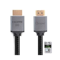 Oxhorn HDMI2.1a 8K@60Hz 3D Ultra Certified Ethernet Aluminum Header Cable 5m Male to Male