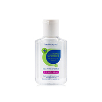 Health & Beyond Instant Hand Sanitiser Gel 59ml with moisturizers & Vitamin E, 75% Alcohol, 72pcs Per Carton