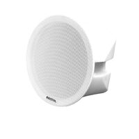 Aristel AN6311 Ceiling Mount PA Speaker or Loud Sounding Ringer for PBX, Supports max 48kHz sampling rate, 16bit digital audio, 2 x9W digital ampliers