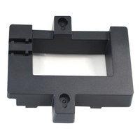 Grandstream GRP-WM-S Wall Mounting Kit for GRP2612/2613