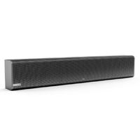 Yealink MSPEAKER-II Generation II Soundbar, includes 3m 3.5mm audio cable and power supply