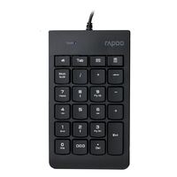 RAPOO K10 Wired Numeric NumberPad Keyboard -  Spill Resistant Design, Laser Carved Keycap, Spill-Resistant Design, Easy Installation