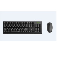 RAPOO X120pro - Wired Keyboard and Mouse Combo Optical Combo Black / 1600dpi / Spill Resistant
