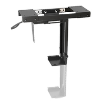 Brateck Adjustable Under-Desk ATX Case Mount with Sliding track, Up to 10kg,360?? Swivel