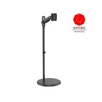 Brateck Mobile Spring assisted Display Floor Stand Fit Most 17'-35' Monitor Up to 10kg per screen VESA 75x75/100x100 Black colour