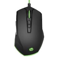 HP Pavilion Gaming Mouse 200 - USB Optical Sensor 3,200 DPI 12 RGB Modes 5 Customizable Buttons Comfortably Ergonomic Design Light Weight 0.12kg