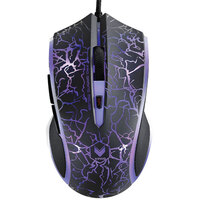 RAPOO V20S LED Optical Gaming Mouse Lighting Black - Upto 3000dpi 16m Colour 5 Programmable Buttons