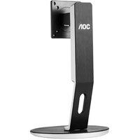 AOC H271 4-Way Height Adjustable, Pivot, Swivel & Tilt, 25 - 27' Monitor Stand VESA 75 & 100mm and monitors up to 3.8 - 4.8kg - Solid Construction.