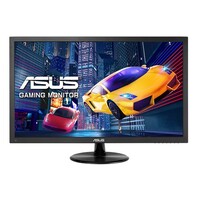 ASUS VP248QG 24' Gaming Monitor Full HD 1ms 75Hz Adaptive-Sync/FreeSync Low Blue Light Flicker Free