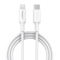 PISEN Lightning to USB-C PD Fast Charging Cable (2.2M) - SR Bend-Reinforced, TPE Wire Material is Durable, Fast Charging & Data Sync