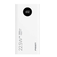PISEN 22.5W Dual USB-A + USB-C Power Bank 10500mah - White, Charge 3 Devices at the Same Time, Support PD Fast Charging