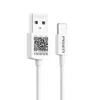 PISEN Lightning to USB-A Cable (1M) - White, Support 2.4A, Stretch-Resistant, Reinforced, Solid & Durable, Prevent Winding