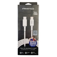 PISEN Lightning to USB-C PD Fast Charging Cable (1M) - Support 3.0A, Support PD Fast Charging and Data Sync, Reinforced & Durable