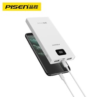 PISEN Dual USB-A Power bank 10500mAh - White, LED Digital Display, Supports Protocols Such PD3.0/QC3.0 and AFC, Fast Charge Laptop