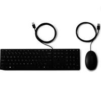 HP USB Wired Desktop 320 Mouse Keyboard Combo
