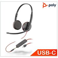 Plantronics/Poly Blackwire 3225 Headset, USB-C, Stereo, 3.5mm duo corded, Noise canceling, Dynamic EQ, SoundGuard, Intuitive call control,