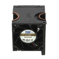 LENOVO ThinkSystem SR650 V2 Standard Fan Option Kit -