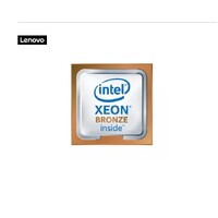 LENOVO ThinkSystem SR530/SR570/SR630 Intel Xeon Bronze 3206R 8C 85W 1.9GHz Processor Option Kit w/o FAN