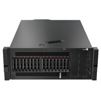 LENOVO ThinkSystem ST550 4U Tower to Rack Conversion Kit