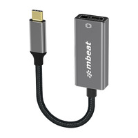 mbeat Elite USB-C to Display Port Adapter - Converts USB-C to DisplayPort Female Port 4K@60Hz (38402160) 15cm - Space Grey