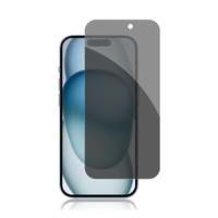 2X Screen Protector Nuglas 2.5D Privacy Anti-Spy Glass For iPhone 18 Pro Max