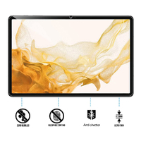 Nuglas Screen Protector Tempered Clear Glass For Samsung Tab Galaxy S8 Plus S8+/S7+/S7 FE
